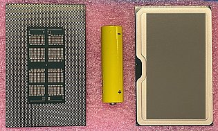 Intel Xe HPC-Chip